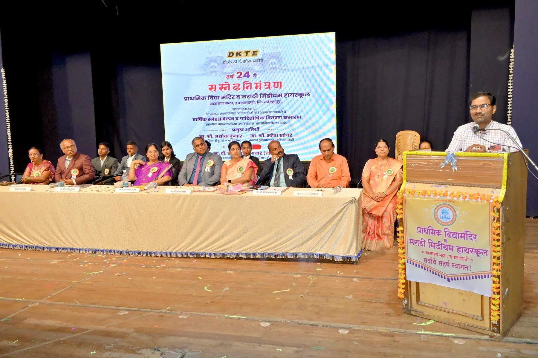 A career-guidance session under way on a hall stage